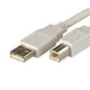 Câbles USB et Firewire
