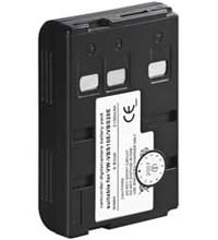 Batterie pour Panasonic VW-VBS20E VBS10E 2100m