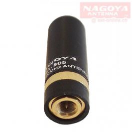 Nagoya NA-805 SMA M VHF/UHF 5cm Funkantenne