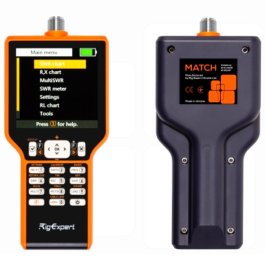 RigExpert Match Analyzer -70 MHz