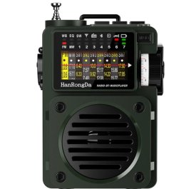 HanRongDa HRD-700 Weltempfänger