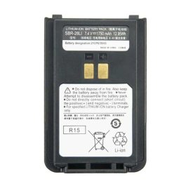 Yaesu SBR-28LI Li-Ion Akku FT4XE 1750mAh