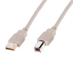 USB 2.0 Kabel Typ A-B 1.80 Meter
