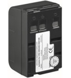 Batterie pour Panasonic VW-VBS20E VBS10E 4200m