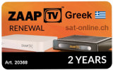 ZaapTV grecque renouvellement 2ans