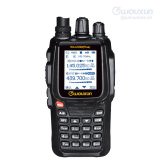 Wouxun KG-UV8D Plus VHF/UHF radio amateur