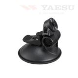 Yaesu MMB-98 Support à ventouse pour panneau de contrôle