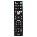 Télécommande pour Sony RMT-TX200E