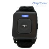 Anytone AT-D878 PTT BT Button Bluetooth