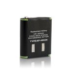 Batteria per Motorola T-82,T-92, 3,6V 1,8Ah