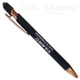 Yaesu Pen black - Yaesu Kugelschreiber