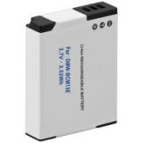 Akku zu Panasonic DMC-FT5 950mAh 3.7V