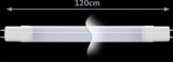 LED TechniLux Tube 120cm 18W Milky